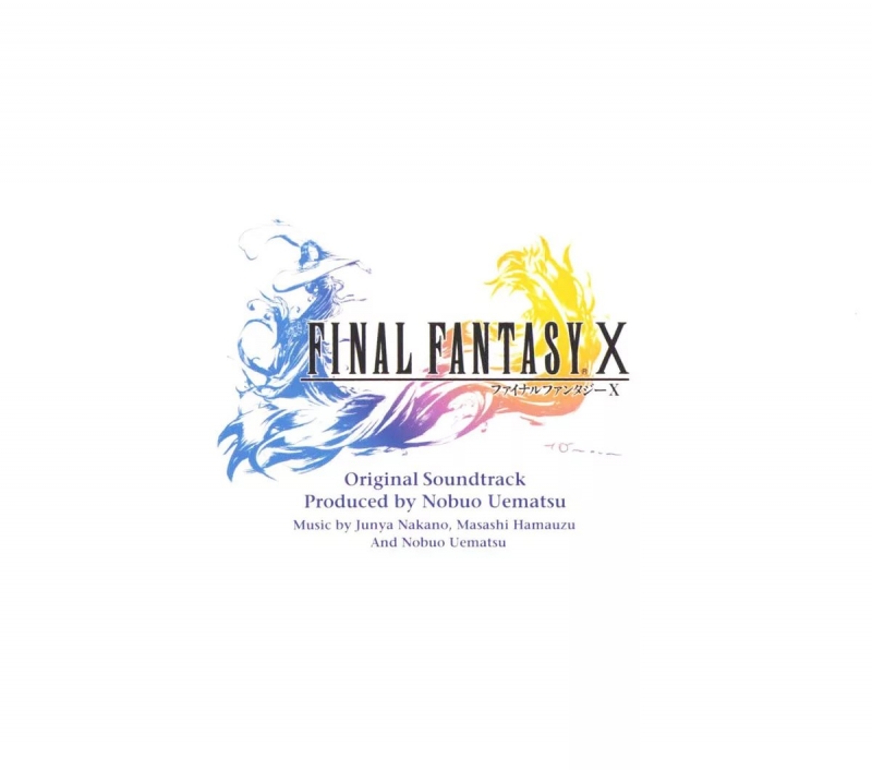 Nobuo Uematsu & Junya Nakano - Final Fantasy IV Main Theme