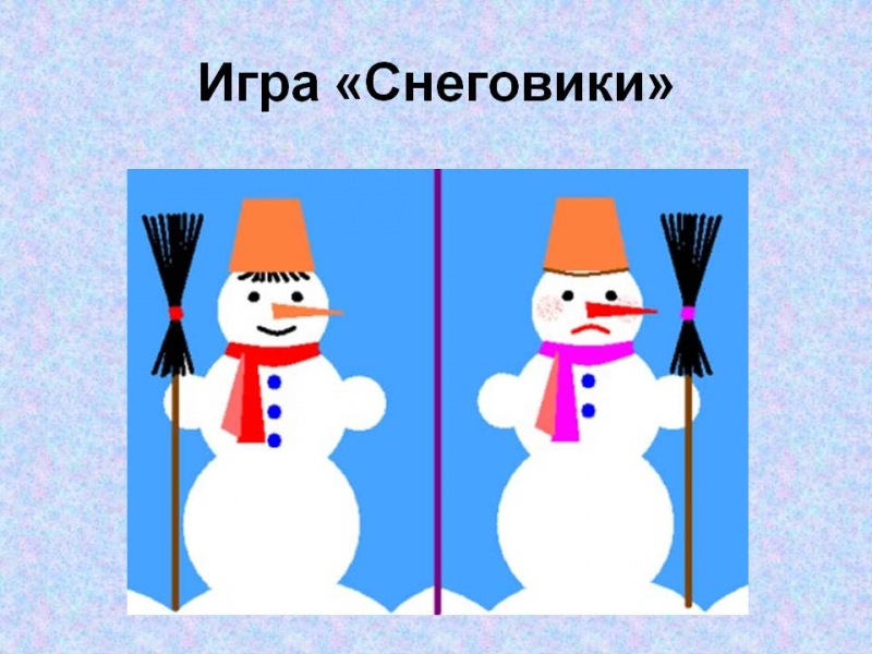 Новогодняя песня - игра - Снеговик для малышей