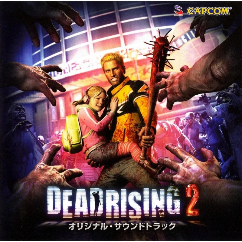 Mall Music 3 Dead Rising 2 OST