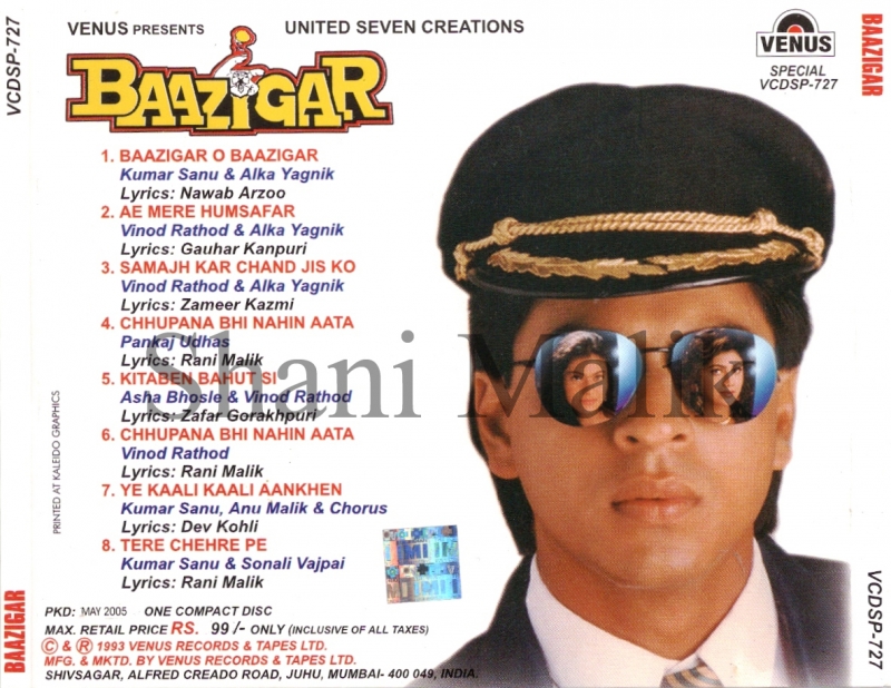 OST Baazigar / Игра со смертью / 1993 / Kumar Sanu, Alka Yagnik - Baazigar O Baazigar