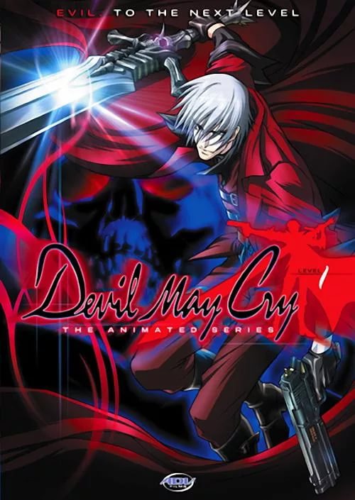 OST Devil May Cry - Без названия из аниме И дьявол может плакать