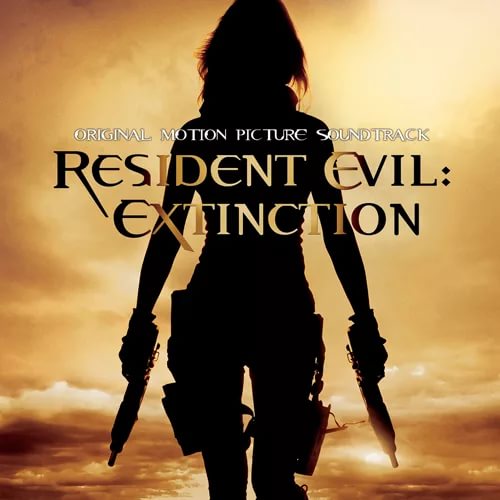OST Resident Evil 3 Extinction 2007 \ City Sleeps