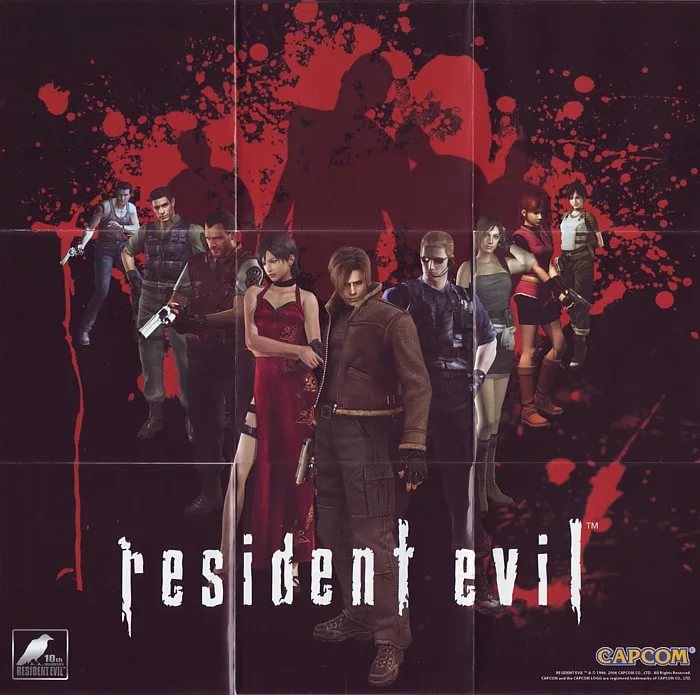 OST Resident EviL - Soundtrack - Саундтрек к фильму Обитель Зла.