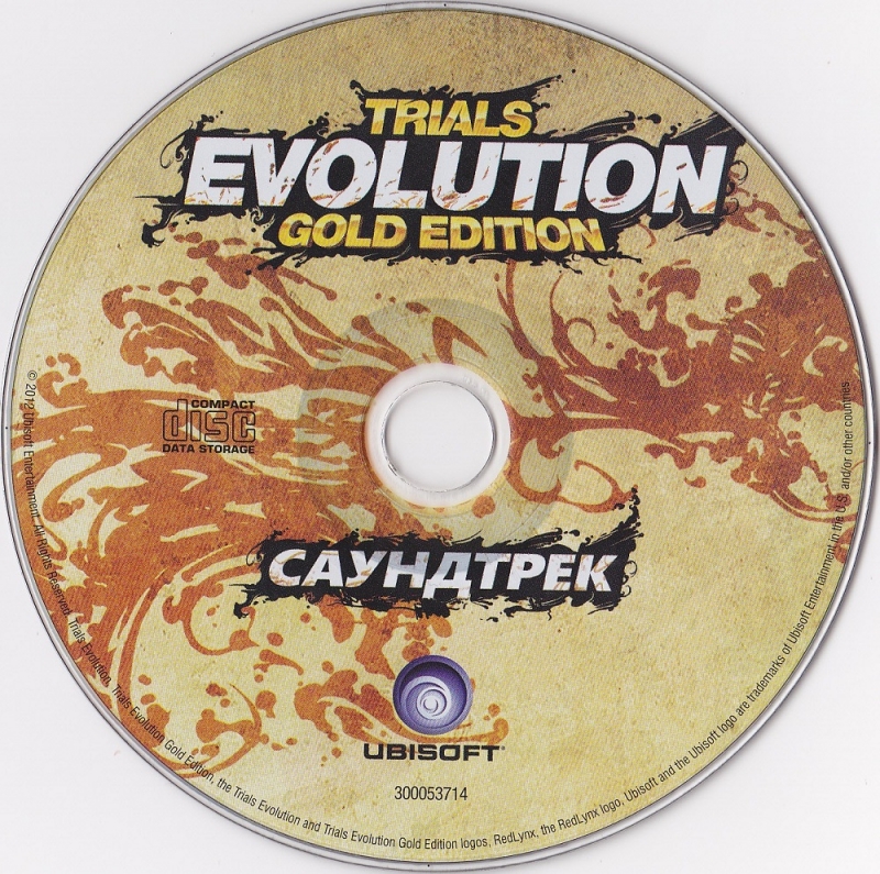Petri Alanko - Platinum Perfection 320 [Trials Evolution Gold Edition OST]