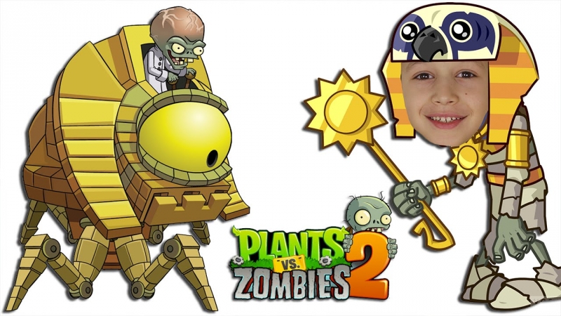 Plants vs. Zombies 2 - Мини-игры Древнего Египта
