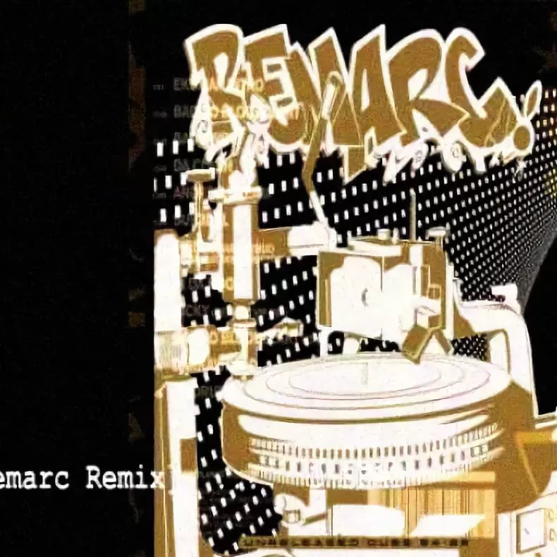 Fire Remarc Remix