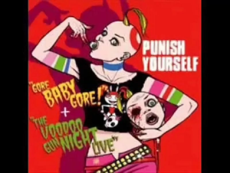 Punish Yourself - Worms