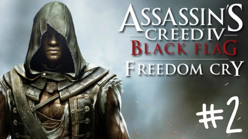 Assassin's Creed 4 Black Flag BorodastoffBlog - Литерал Literal Watch Dogs