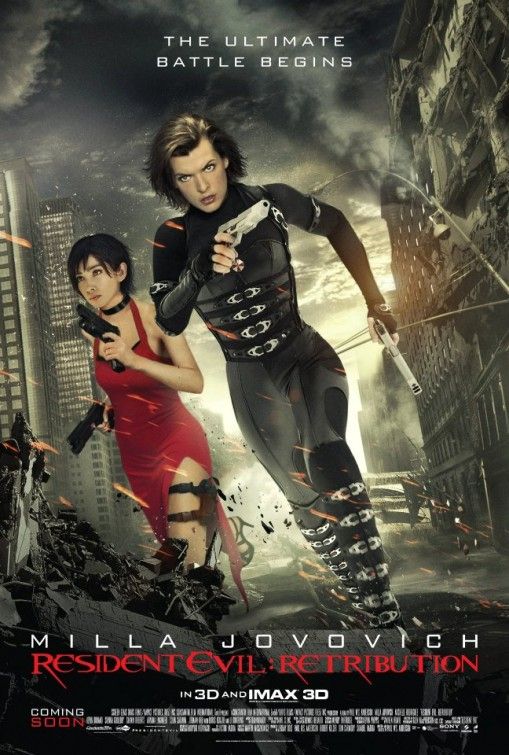 Resident Evil 5 Retribution (2012)