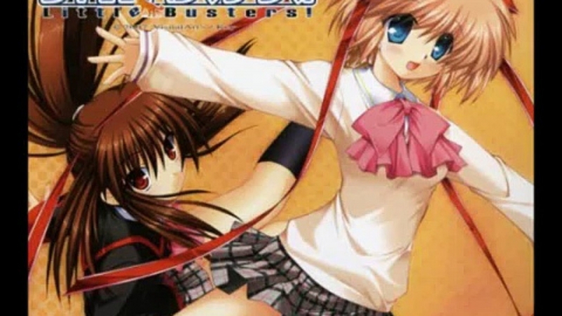 Side A Little Busters