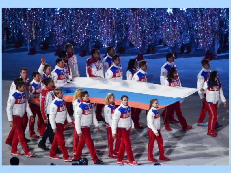Россия - Олимпийские игры в Сочи 2014