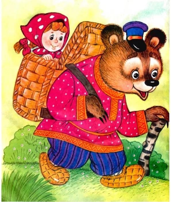 Русская народная сказка - Маша и медведь