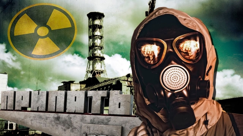 Чернобыль Зона отчуждения сталкер