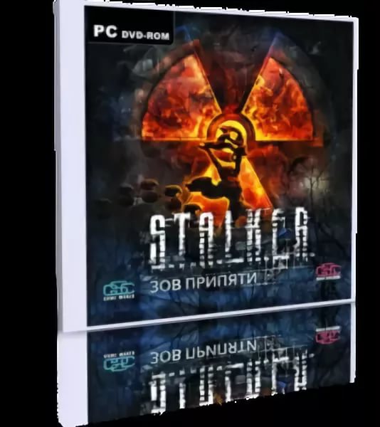 S.T.A.L.K.E.R. Зов Припяти - Combat Theme 2