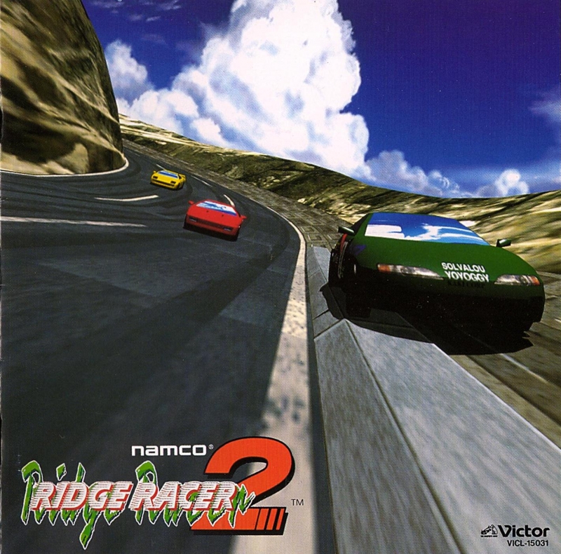 1-Halen OST Ridge Racer Unbounded