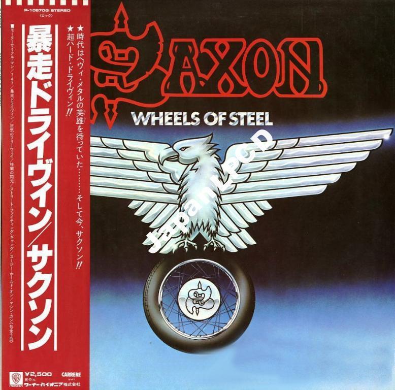 Saxon - Wheels Of Steel 1980 Wheels Of Steel [Brutal Legend OST]