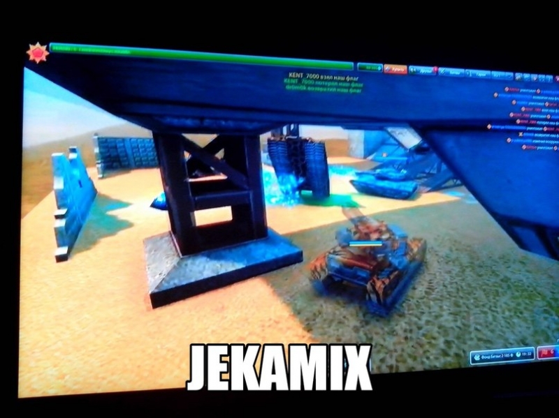 JekaMix