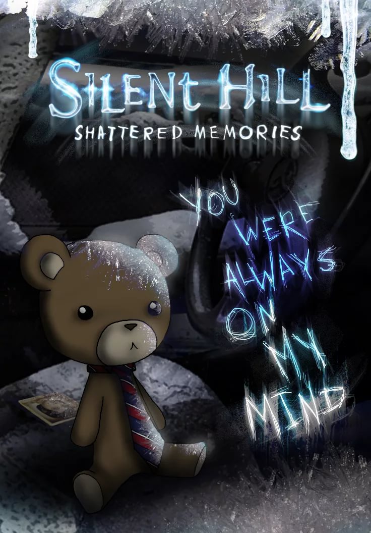 Сборник Silent Hill, часть 1 - 03 - Always On My Mind