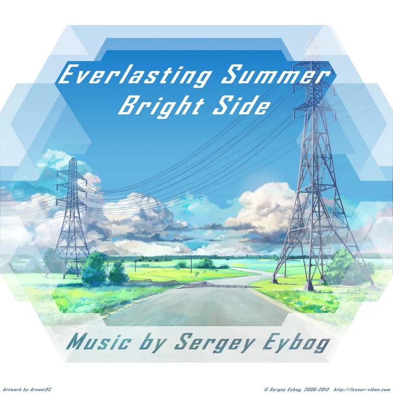 Sergey Eybog [Between august and desember][Everlasting Summer][Dark Side]