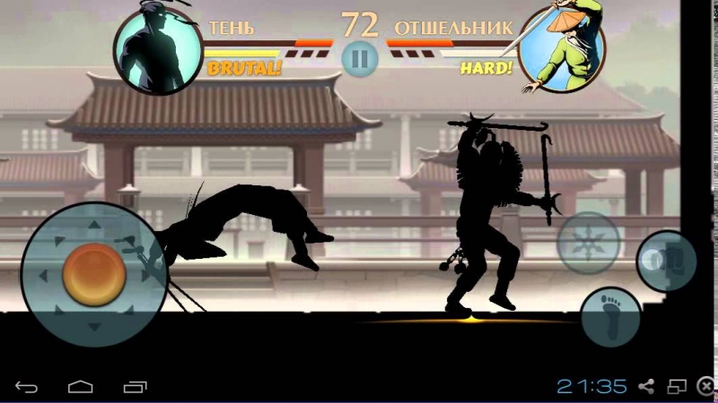 Shadow fight 2 - Босс отшельник