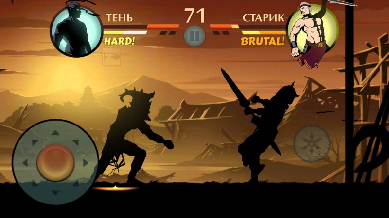 Shadow Fight 2 - Night Warrior