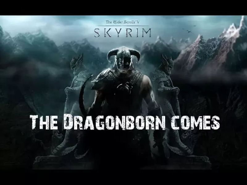 Skyrim - The Dragonborn Comes на русском