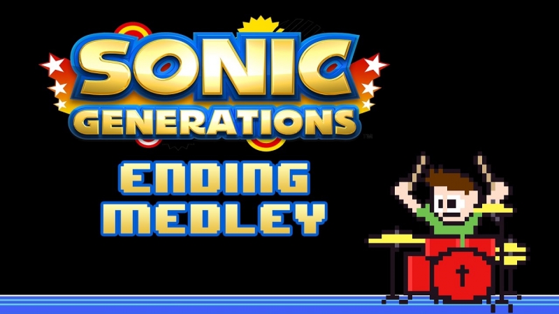 Sonic Generations все песни из игры соник - Ending Medley