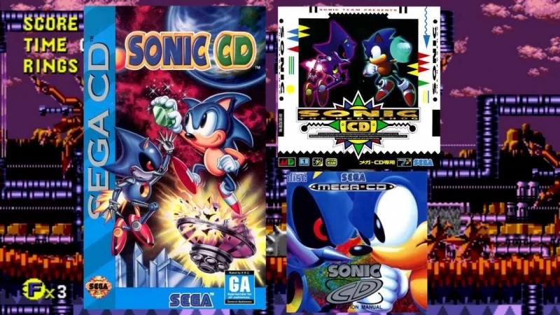 Sonic The Hedgehog CD US - Boss bad future