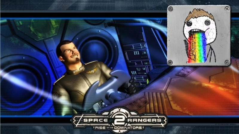 Space Rangers 2 - Beyond reach