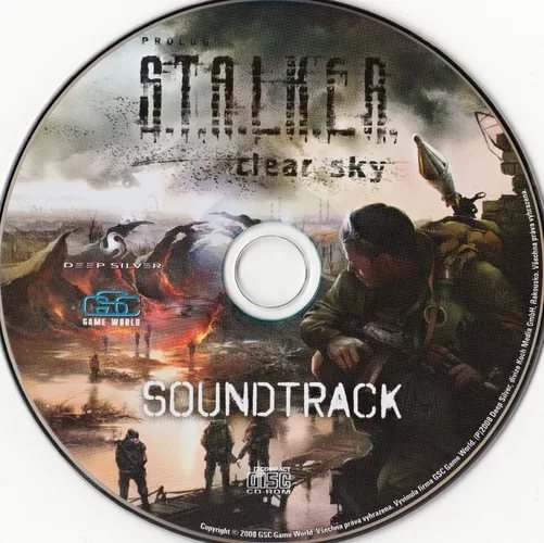 Сталкер Чистое небо - OST track 07