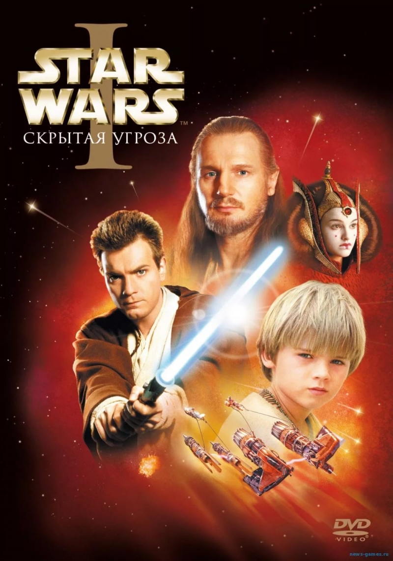 star wars1