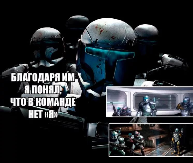 Star WarsRepublic Commando - Республиканский гимнвремяКлонические Войны