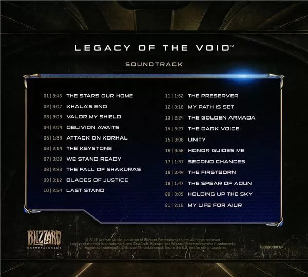 StarCraft II Legacy of the Void OST