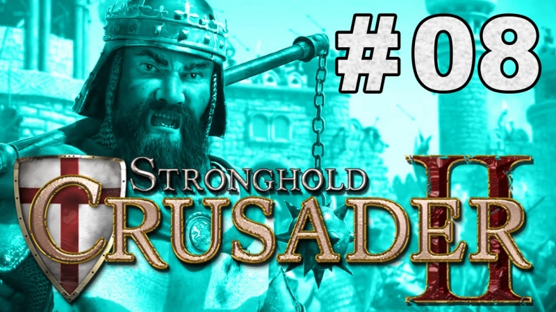 Stronghold Crusader - Sahra