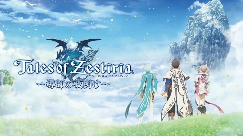 Tales of Zestiria OST - Rising Up