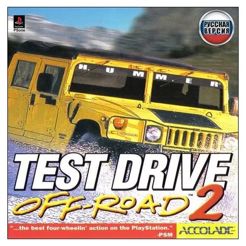 Test Drive Off-Road 2 OST