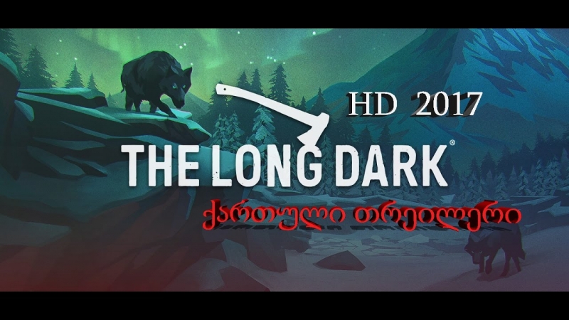 The Long Dark - Release Menu Music