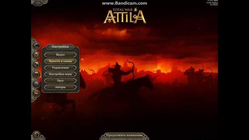 Total War Attila (Gamerip)