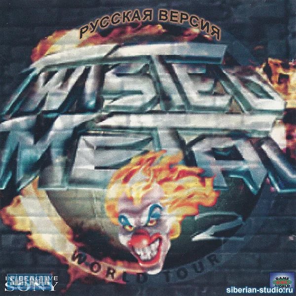 Twisted Metal 2 - The Big Leap 2