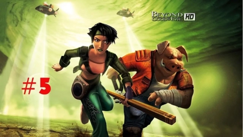 UbiSoft - Beyond Good and Evil OST - 12 - Fear The Reaper