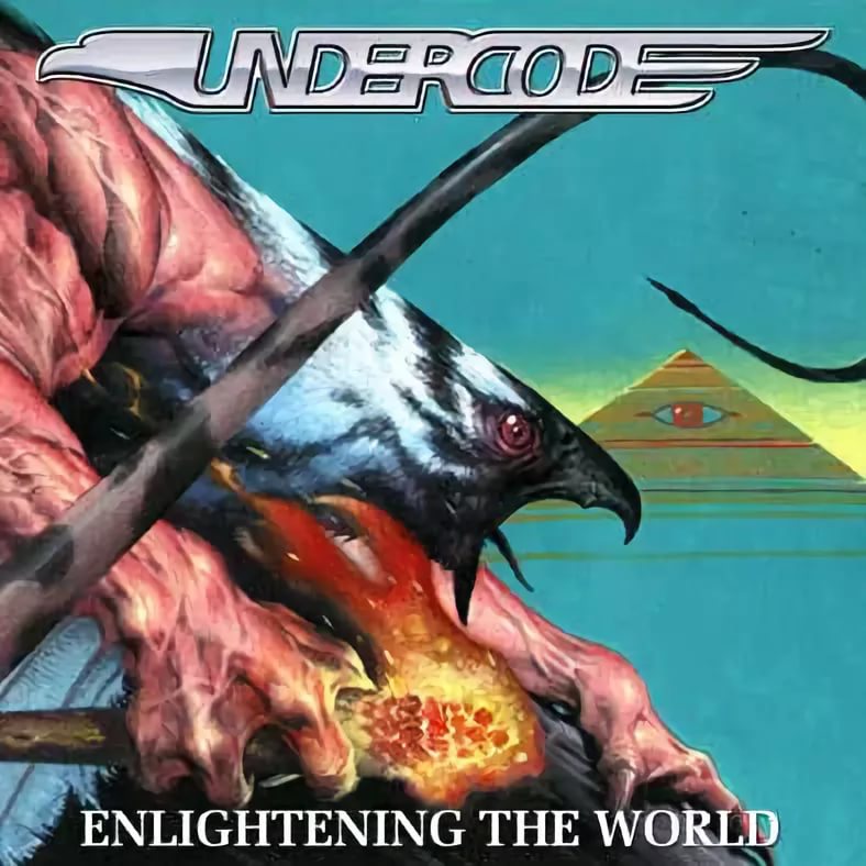 Undercode - Final Fight OST Serious Sam 3 BFE