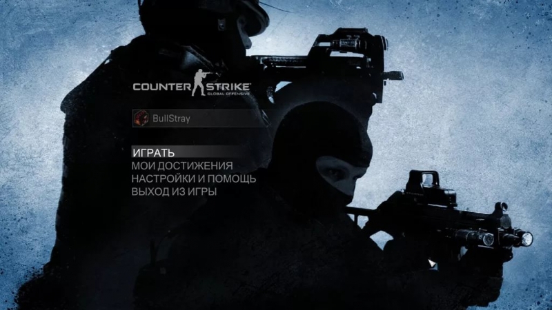 Counter-Strike Global Offensive-Menu Themes