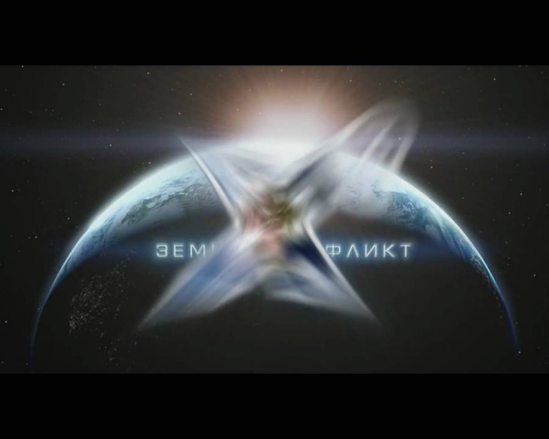 X3 - Terran Conflict Intro