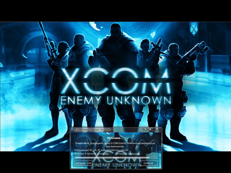 XCOM Enemy Unknown OST - Combat Music 4 Extended