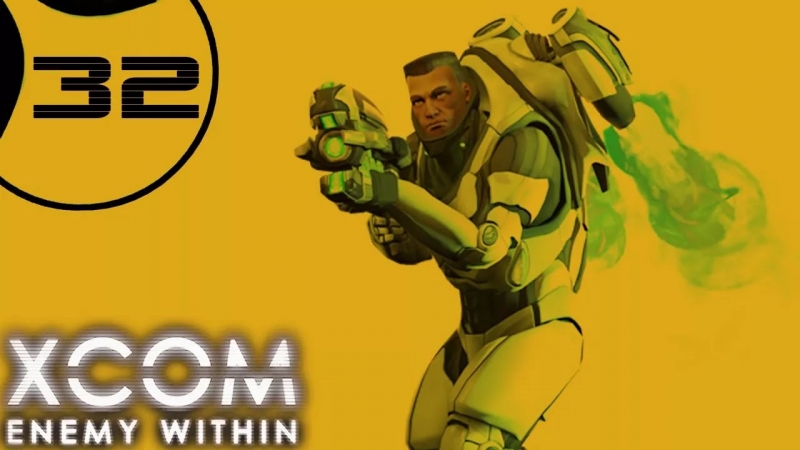 XCOM Enemy Within - Attack Base XCOM Intro