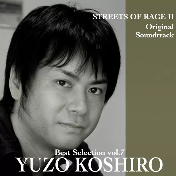 Yuzo Koshiro - Evil Territory Beyond Oasis OST