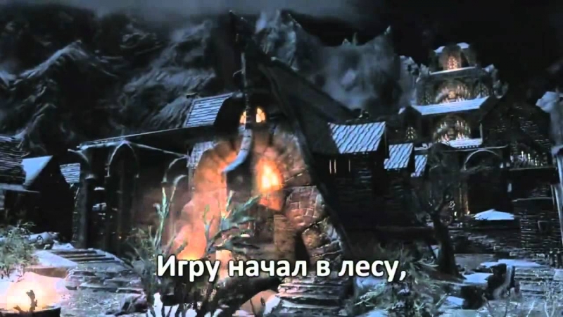 [RUSSIAN LITERAL] The elder scrolls 5 Skyrim
