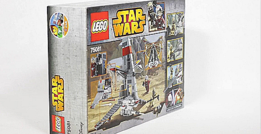 Конструктор Лего Звездные Войны Lego Star Wars Скайхоппер Т-16 75081 