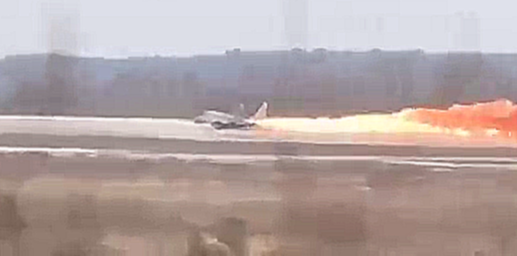 Авария истребителя МиГ-29 ВВС Белоруссии на взлете в Бобруйске 