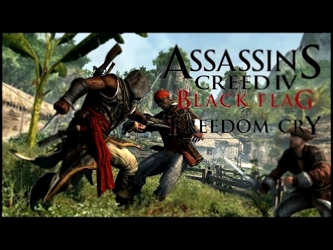 Assassin's Creed IV Black Flag / Freedom Cry / on NVIDIA GeForce GT 540M 1Gb [✓] 